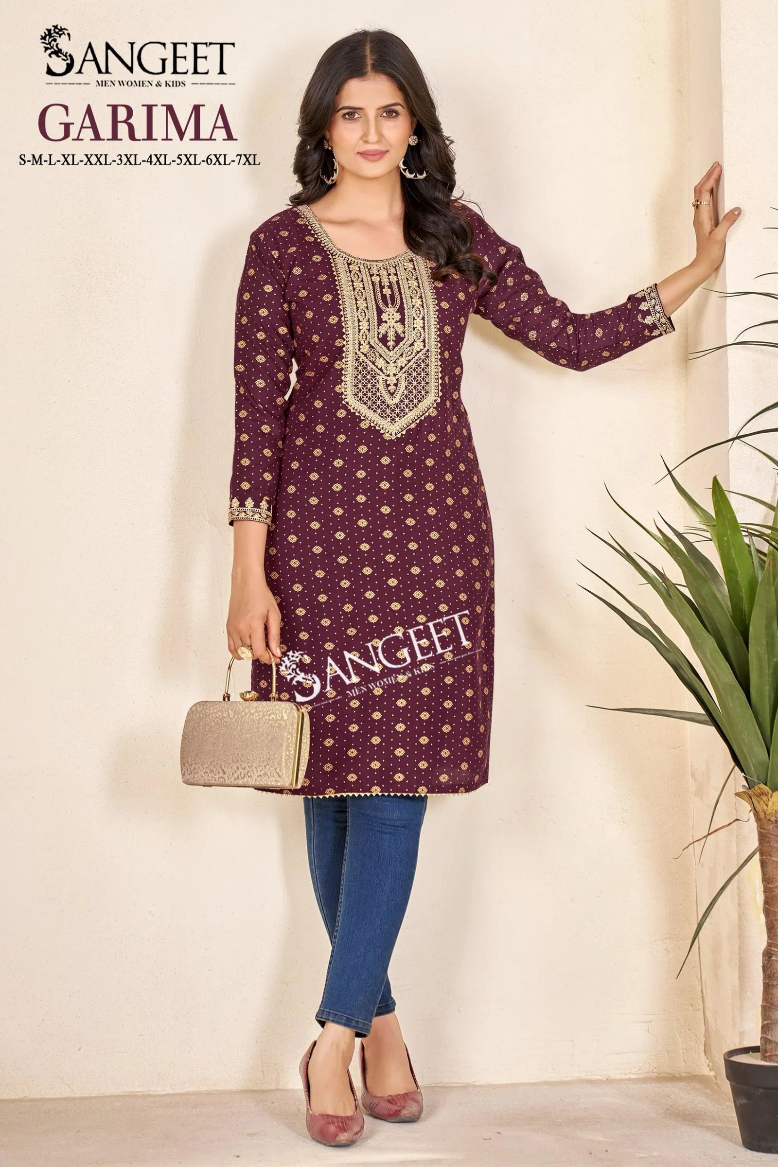 Garima By Sangeet Heavy Rayon Embroidery Kurti Wholesale Shop In Surat