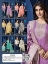 Vinnie By Kaya Chanderi Jacquard Online Kurti With Bottom Dupatta Wholesale