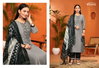 Evanka Vol 11 By Vishnu Roman Silk Designer Dress Material Exporters In India