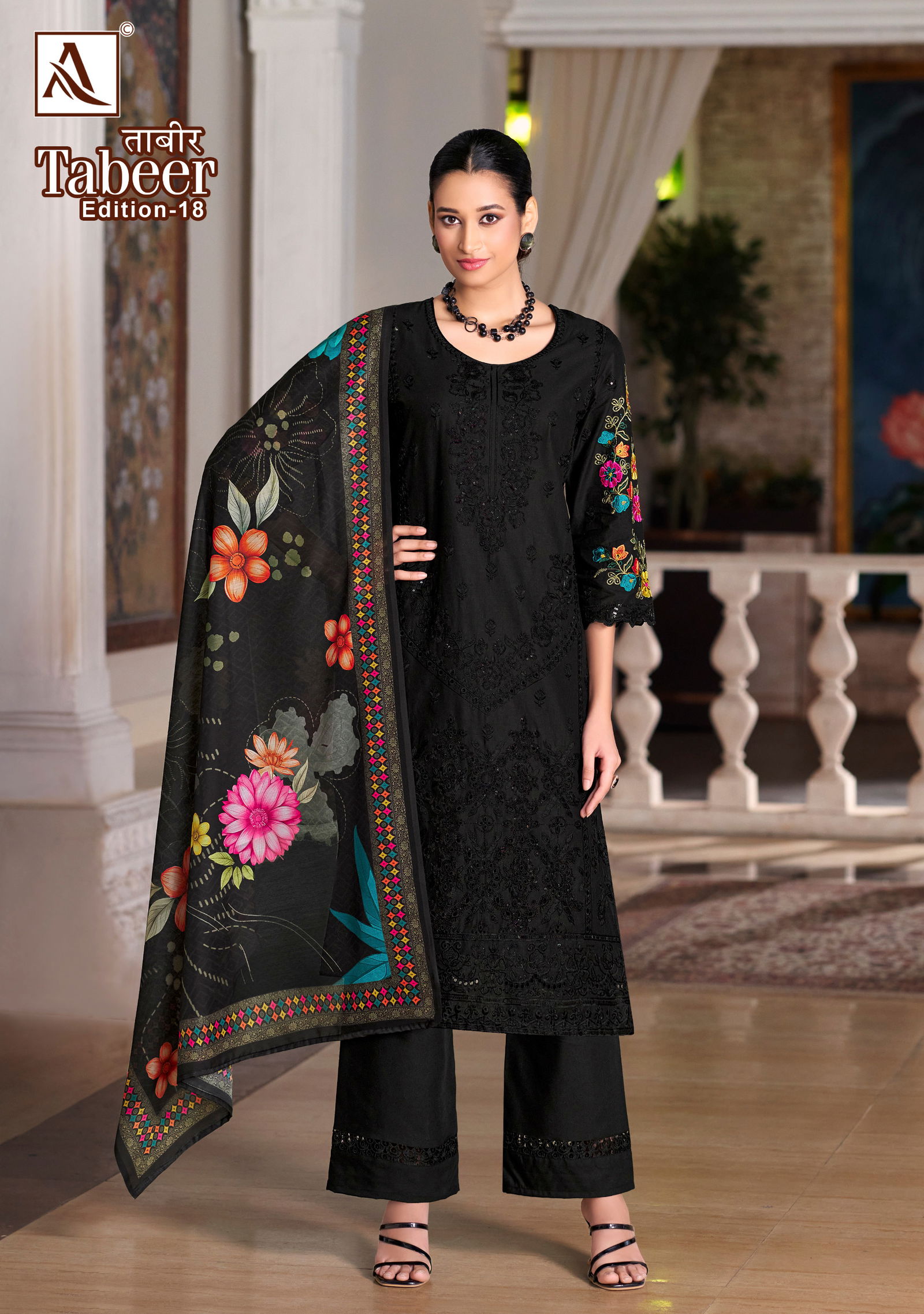 Tabeer Edition 18 By Alok Suit Cambric Lawn Dress Material Orders In India