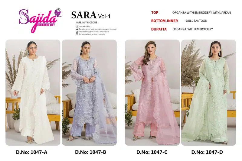 Sara Vol 1 by Sajida Organza Pakistani Salwar Kameez Suppliers In India