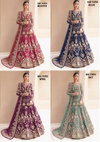 KB 1082 Colors Heavy butterfly Net Bridal Anarkali Gown With Dupatta Orders In India
