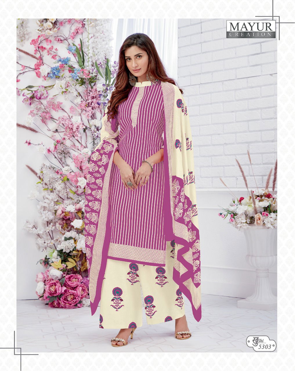 Mayur Khusi 53 Latest Designer Printed Pure Cotton Slawar Suit Collection 