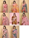 Scgt Gunjan A Linen Woven Jacquard Printed Fancy Saree 