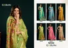 Siya By Gobuni Munga Cotton Mina Work Wholesale Saree Suppliers In Mumbai
