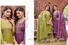 Naisha K 102 Vetican Shimmer Readymade Dress Wholesale Suppliers In Mumbai