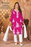 Rabab 2 By Sangeet Roman Slub Kurti With Bottom Dupatta Wholesalers In Surat