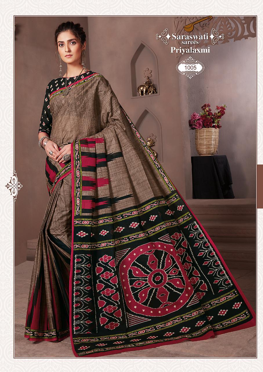 Saraswati Sarees Priyalaxmi 1 Printed Casual Wear Sarees Collection
