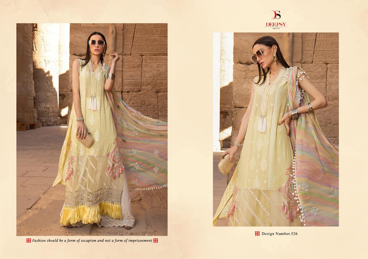 Deepsy Maria B Lawn 20 Latest Fancy Casual Wear Pure Cotton Print With Embroidered Patches Pakistani Salwar Suits Collection