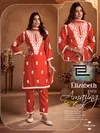Elizabeth Pro By Blue Hills Rayon Surat Kurtis With Bottom Dupatta Wholesale Market
