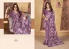 Zeeya Radhika Vol 6 By Roopa Weight Less Printed Sarees Wholesalers In Delhi