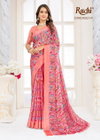 Cherry Vol 63 By Ruchi Chiffon Wholesale Daily Wear Saree Suppliers In Mumbai
