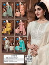 Anisha By Kaya Chanderi Jacquard Kurti With Bottom Dupatta Orders In India