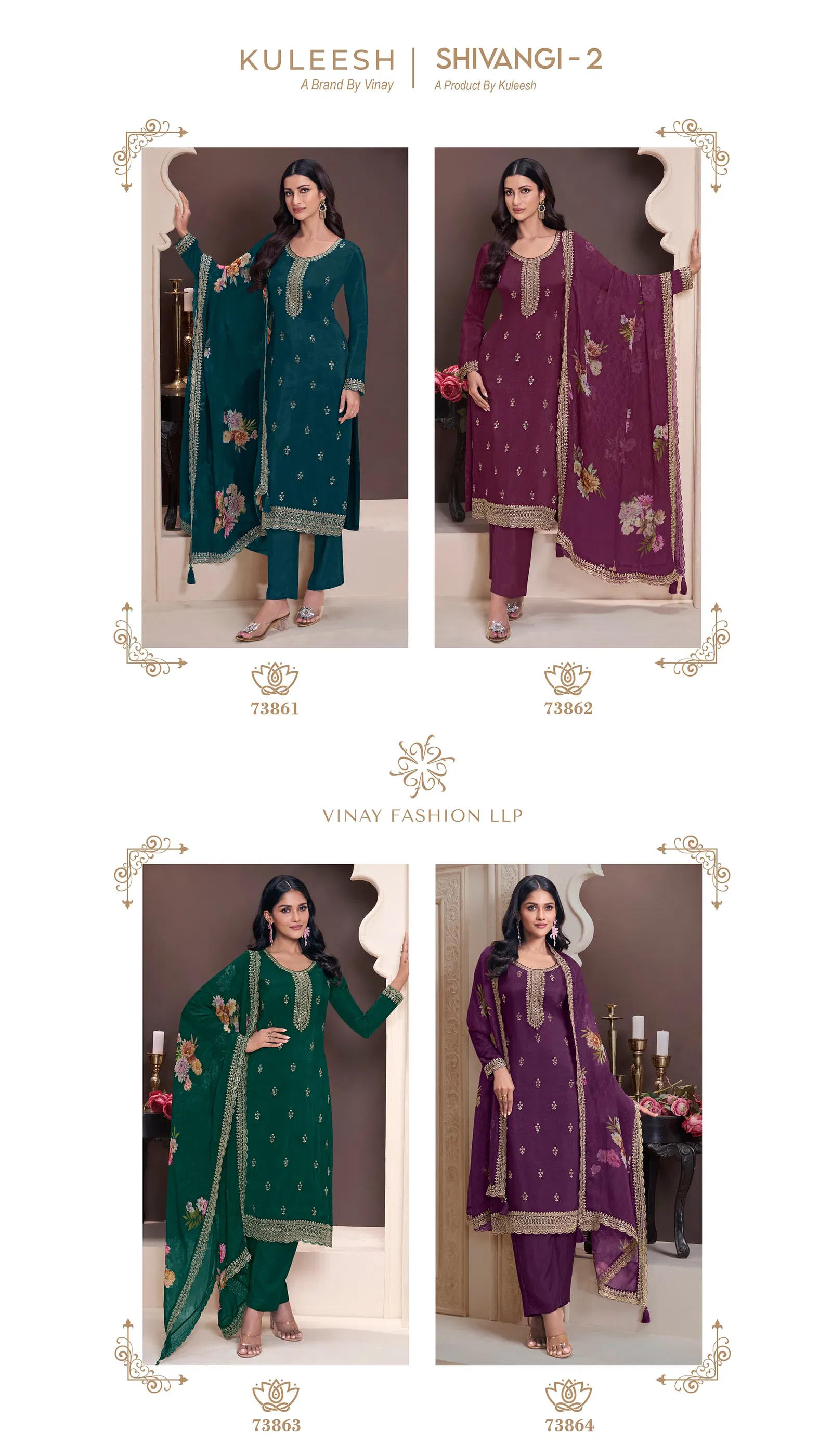 Shivangi 2 By Vinay Kuleesh Moonga Silk Designer Salwar Suit Wholesale Online
