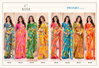Pranjul Vol 4 By Kiyra Georgette Printed Online Daily Wear Saree Wholesale