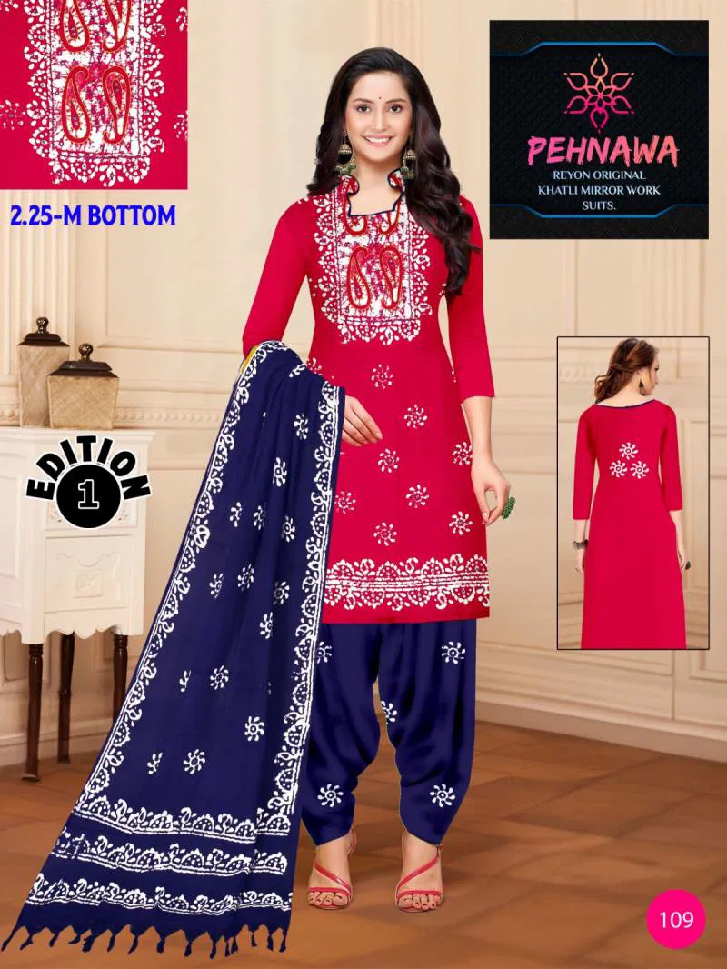 Pehnawa Vol 01 By Jj Rayon Printed Dress Material Suppliers In India