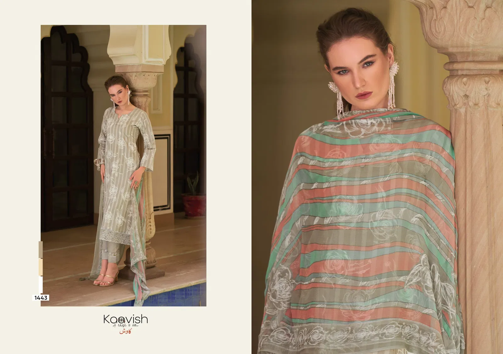 Topsy Vol 2 By Kaavish Lawn Cotton Digital Printed Salwar Suits Wholesale Online