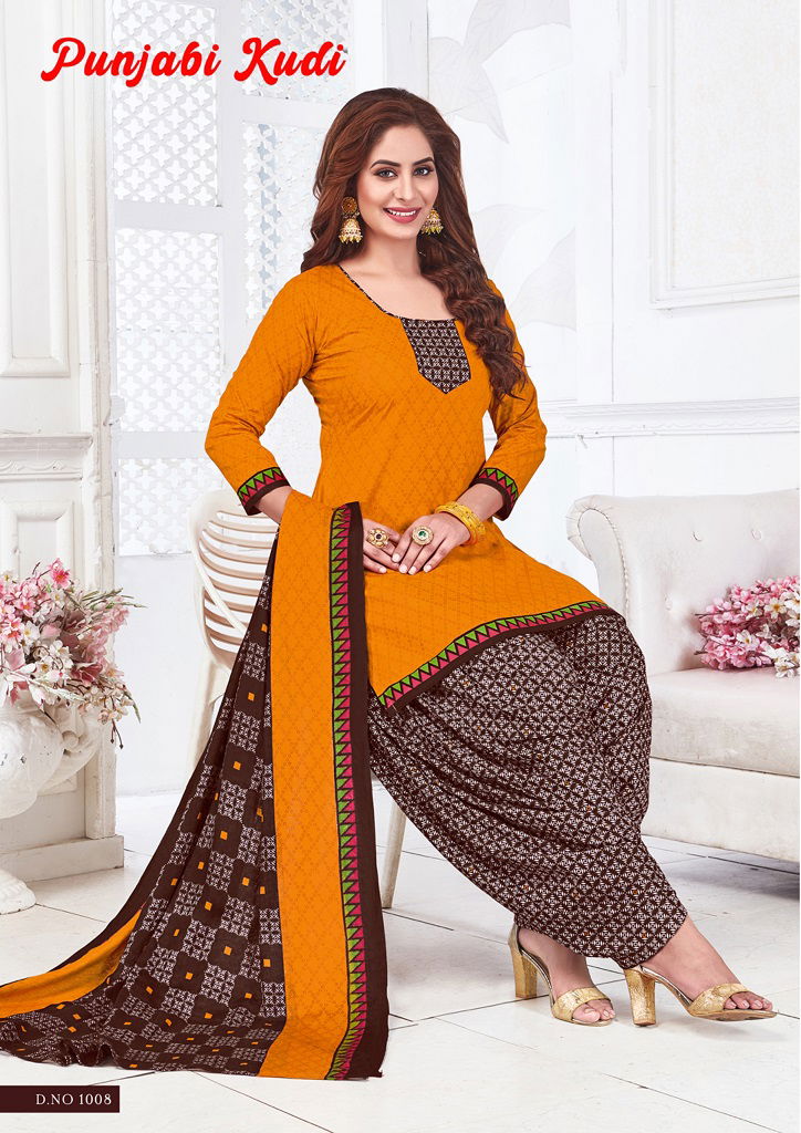 Madhav Patiyala Kudi 1 Latest Designer Regular Wear Pure Cotton Readymade Collection