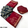 Rajyog Elephanta Mangalgiri Cotton Jacquard Zari Border Saree Best Wholesale Shop In Surat