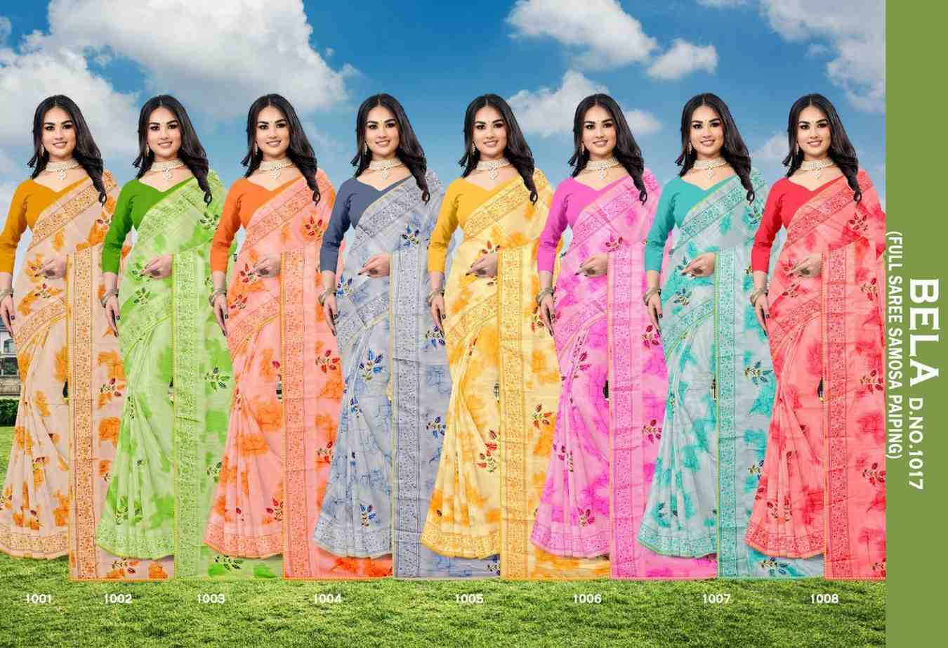 Bela 1017 Madhupriya Fancy Printed Sarees Wholesale In India