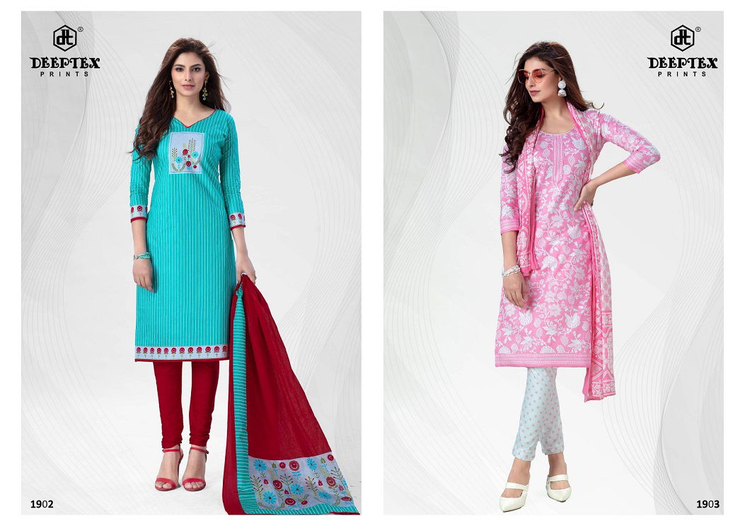 Deeptex Chief Guest 19 Latest fancy Casual Wear Pure Cotton Printed Dress Materials Collection