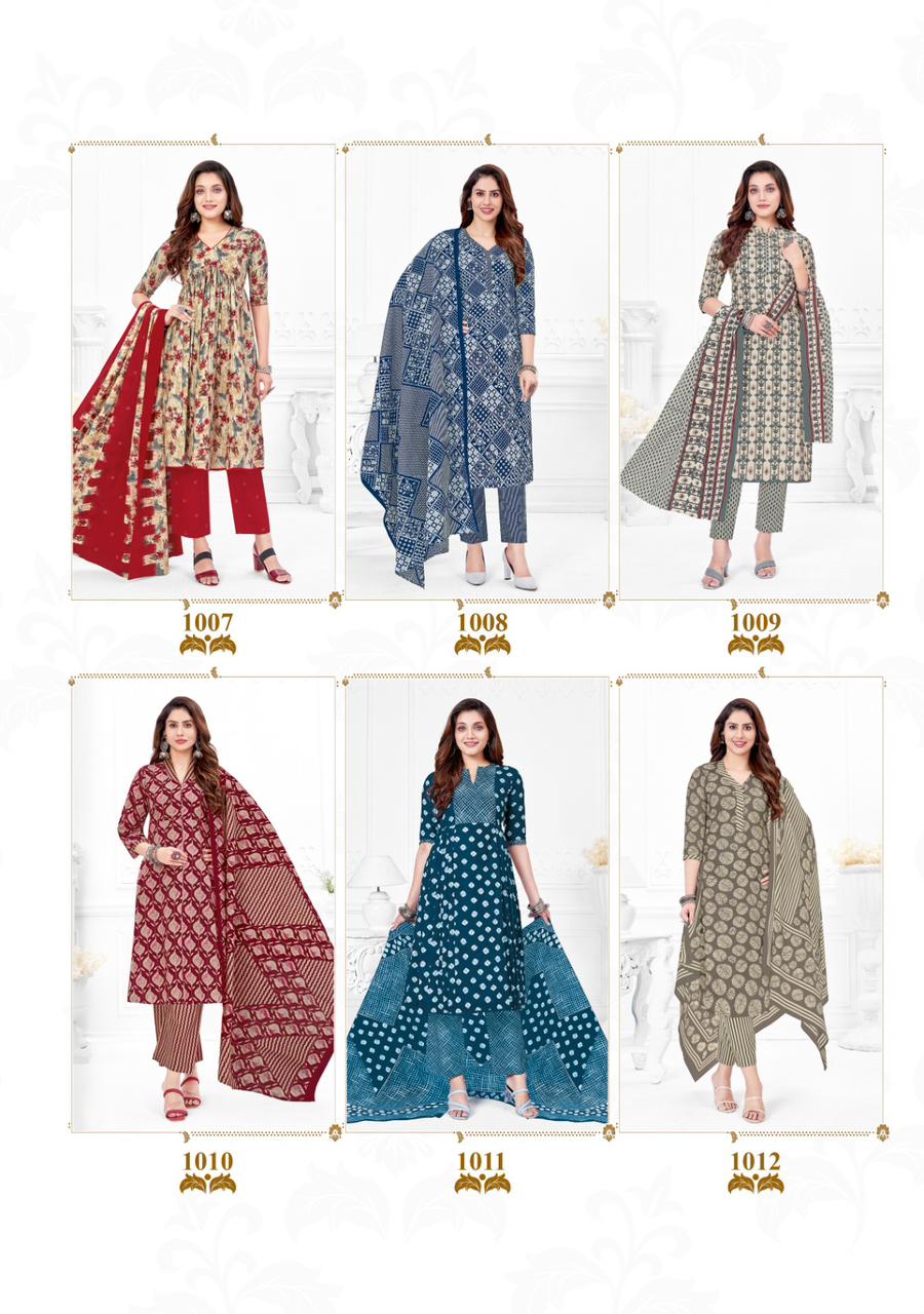 Mfc Purnima Vol 1 Printed Cotton Dress Material Catalog
