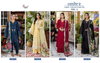 Ombre Lawn Collection 25 Vol 5 by Shree Cotton Dupatta Salwar Suits Wholesale Shop