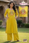 New Satya By Princess Dhabu Cotton Bulk Kurti With Bottom Orders In India
