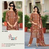 Kt 118 By Shree Fabs Viscose Maslin Digital Printed Salwar Suits Wholesalers In Delhi