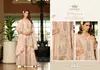 Nazrana By Sanika Chinnon Silk Designer Readymade Suits Wholesale Shop In Surat