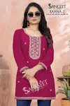Ramna 2 By Sangeet Rayon Embroidery Wholesale Short Kurti Suppliers In Mumbai
