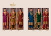 Jamawar By Rang Pashmina Printed Wholesale Dress Material Suppliers In India