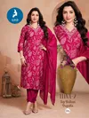 Elina 2 By Kaya Veritcal Kurti With Bottom Dupatta Wholesale Market In Surat