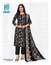 Priyalaxmi Vol 37 By Mcm Cotton Printed Online Dress Material Wholesale