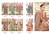 Rihaana Edition 14 By Alok Suit Cambric Cotton Dress Material Wholesalers In Surat
