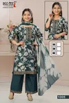 Varalaxmi By Deecee Stylish Vatican Printed Kurti Bottom With Dupatta Bulk Orders In India