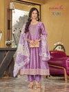 Mahi By Aanchi Shimmer Jacquard Kurti With Bottom Dupatta Wholesalers In Delhi