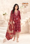 Kanika Vol 2 By Mayur Cotton Online Kurti With Bottom Dupatta Wholesale