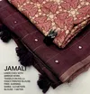Kc 626 Traditional Wear Linen Printed Fancy Saree Wholesale Clothing Suppliers In India