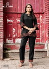 Classic By Mittoo Viscose Weaving Kurti With Bottom Wholesale Market In Surat
