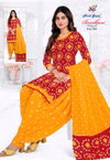 Bandhani Patiyala Vol 3 By Nand Gopal Cotton Printed Dress Material Wholesale Suppliers In India
