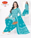 Colourful Vol 27 By Baalar Daily Wear Cotton Dress Material Wholesale Online