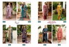 Chevron Premium Collection Vol 6 By Shree Wholesale Pakistani Suits Manufacturers
