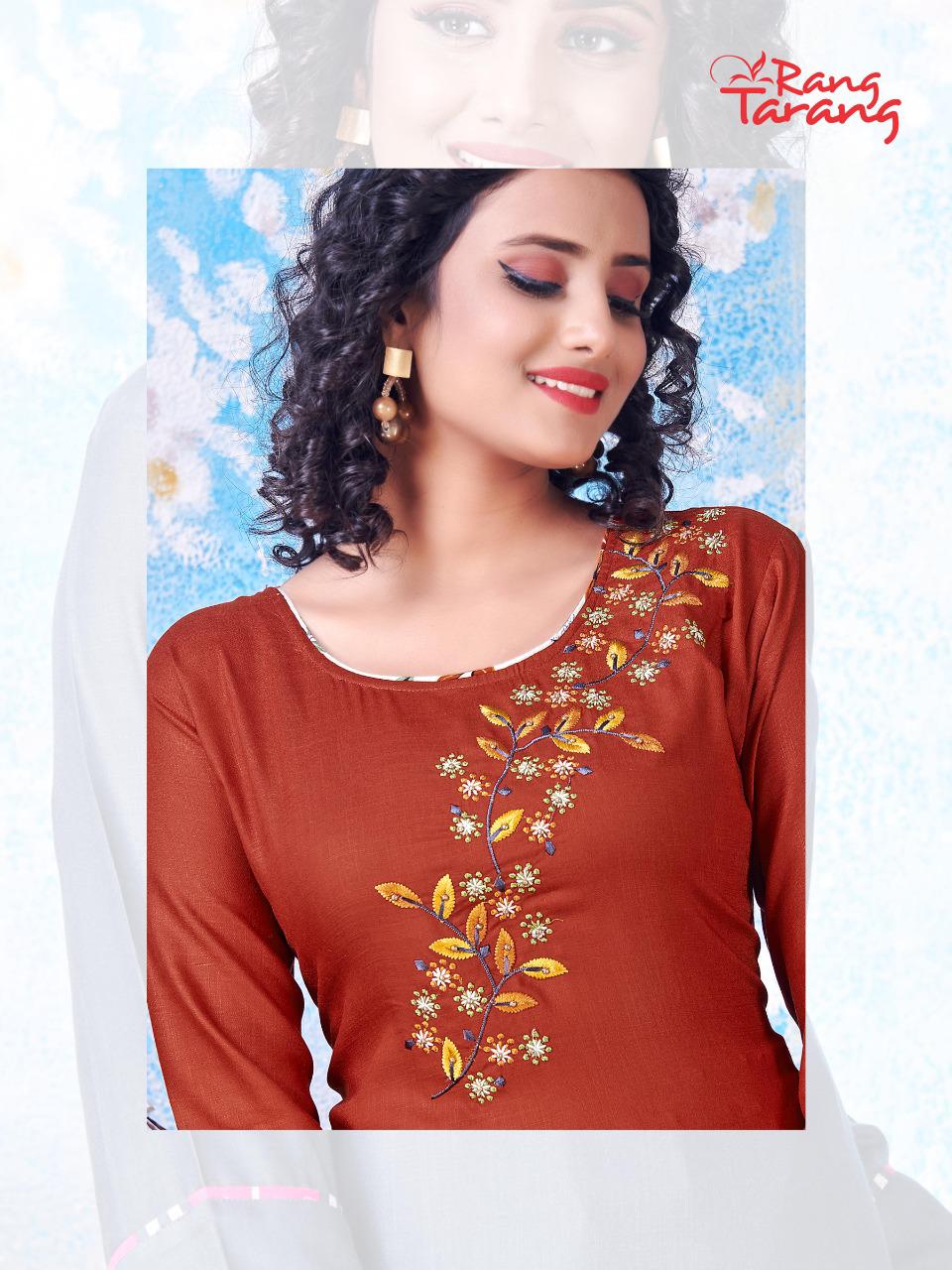 Rang Tarang Sweet Lady Latest Ethnic Wear Heavy super Slub rayon embroidery work Kurti With Bottom Collection