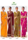 Celebrate Art By Sanskar Cotton Stylish Colour Saree Wholesale Price In Surat
