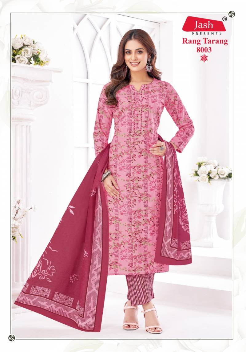 Rang Tarang Vol 8 By Cotton Printed Dress Material Wholesale Shop In Surat