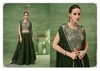 Anamika Vol 2 By Vamika Pure Bsy Flona Online Party Wear Lehenga Choli Wholesale