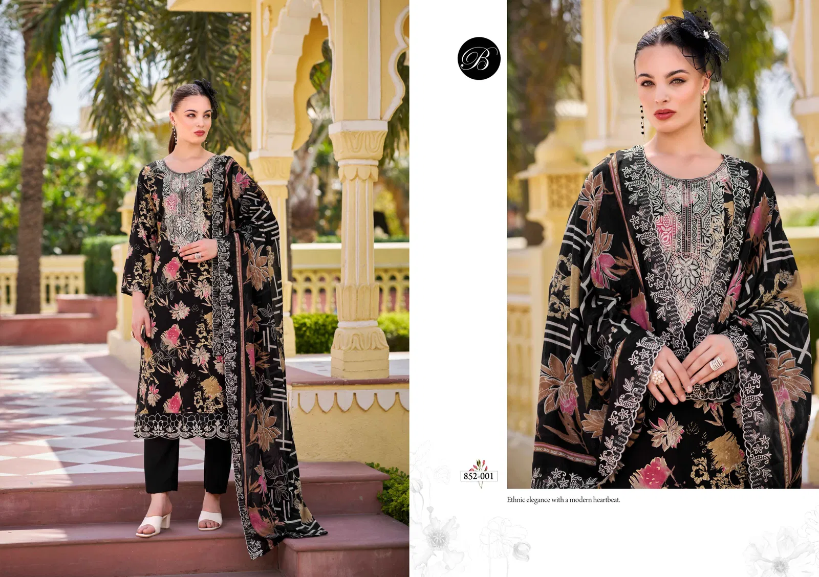 Tanaya By Belliza Viscose Rayon Printed Dress Material Wholesalers In Delhi