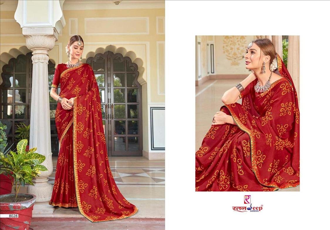Bandhan Designer Bandhej Regular Wear Printed Designer Latest Saree Collection