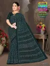 Rayon Bandhani By Nemi Rayon Cotton Printed Sarees Wholesale Price In Surat